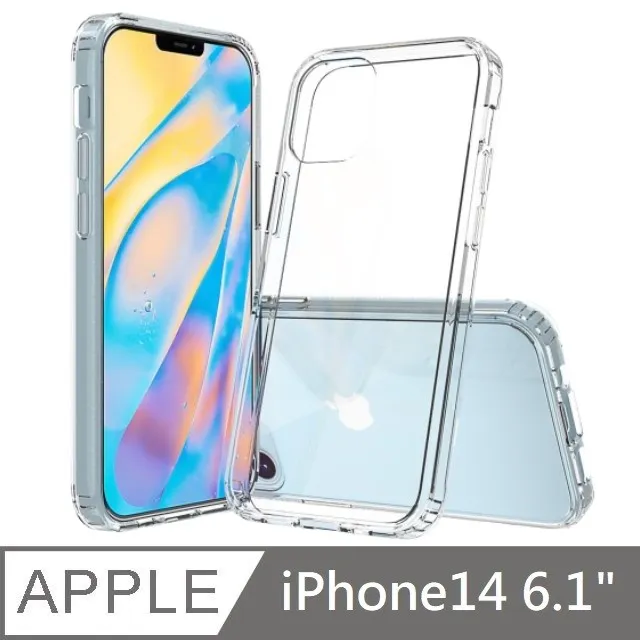 防摔殼　壓克力 保護殼 Air 6 5 4 iPad 10 Pro 11 mini 6平板 變形 皮殼 歷史價格詳細信息