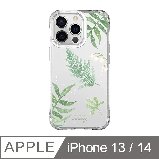 iPhone 13/14 6.1吋 wwiinngg綠物筆記防摔iPhone手機殼 歷史價格詳細信息