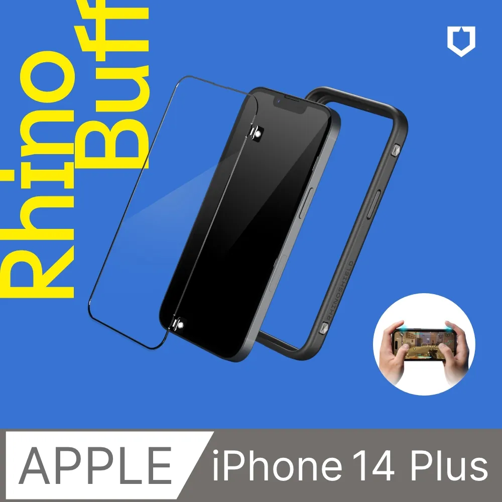 【犀牛盾】iPhone 14 Plus (6.7吋) 耐衝擊手機保護貼(非滿版)(背面) 歷史價格詳細信息