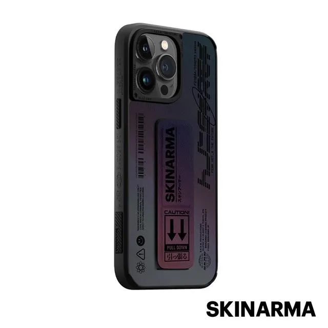 手機支架 Skinarma 日本東京 Kira Kobai 支架款磁吸行動電源 5000mAh 收納磁吸支架 20W快充 歷史價格詳細信息
