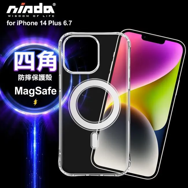 NISDA for iPhone 14 Pro Max 6.7 完美滿版玻璃保護貼-黑 歷史價格詳細信息