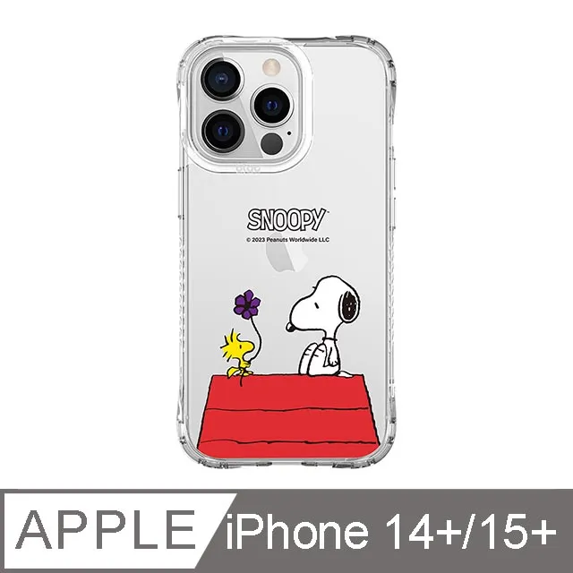 iPhone 14 Plus/15 Plus 6.7吋 SNOOPY史努比 經典屋頂抗黃防摔iPhone手機殼 價格比較,價格查詢,歷史價格詳細信息