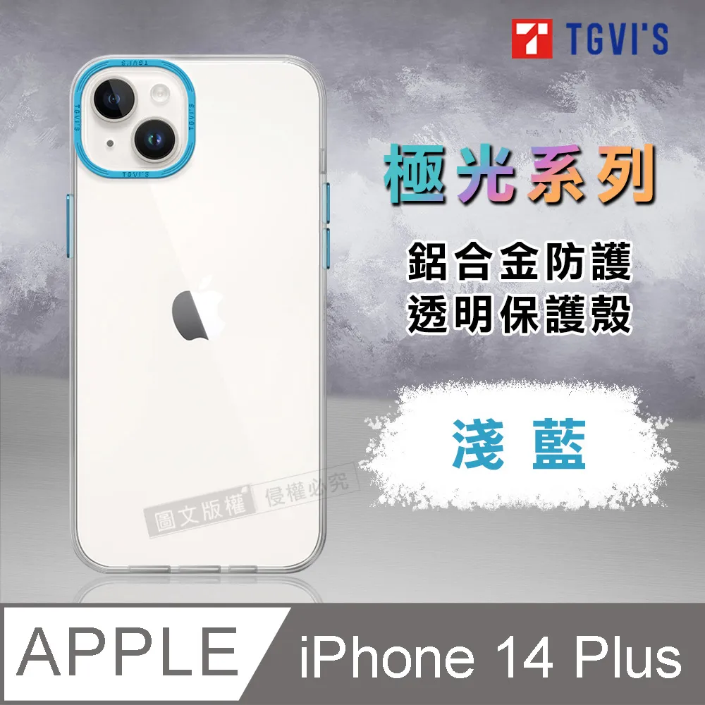 TGVIS 2019新上市 Apple iPhone XS A2097 NMD運動玩色防摔手機殼 極勁二代系列保護殼 歷史價格詳細信息