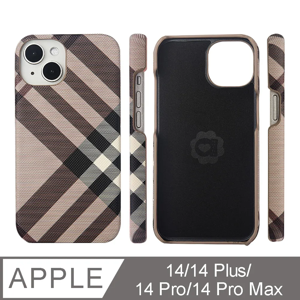 Aguchi 亞古奇 iPhone 14/14 Pro/14 Plus/14 Pro Max 英倫格紋氣質背蓋手機殼/保護殼-棕色 歷史價格詳細信息