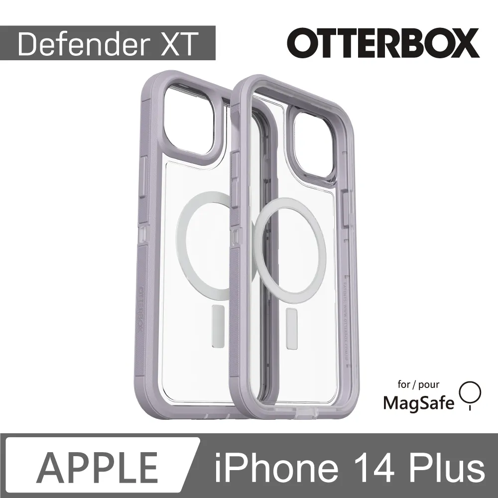 OtterBox iPhone 14 Plus Defender XT防禦者系列保護殼-紫/透 歷史價格詳細信息