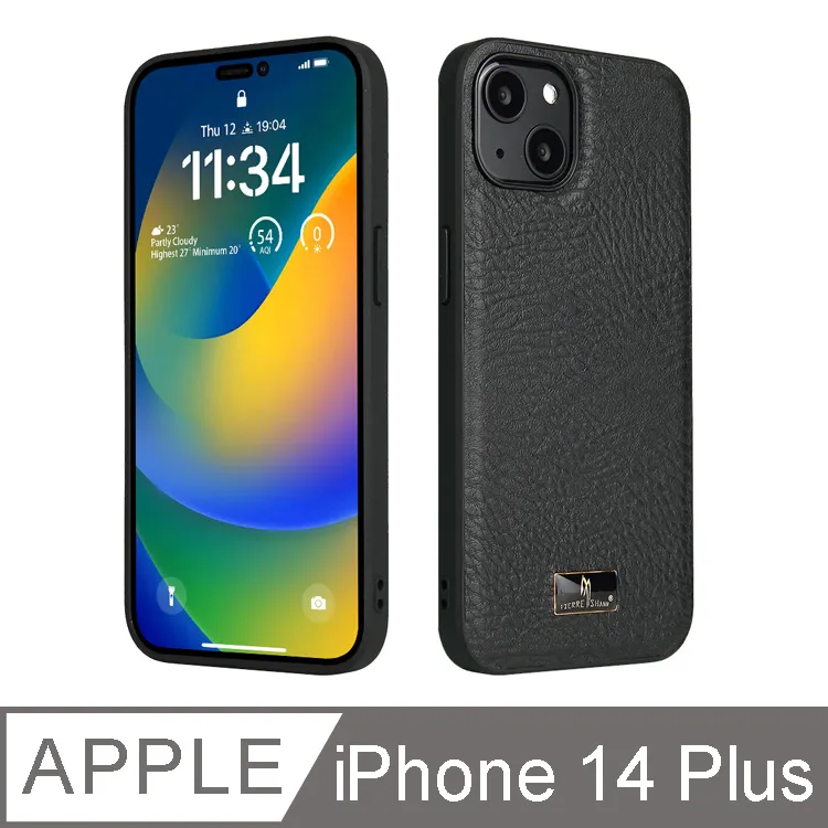 【紳士五金】❤️熱銷新品❤️ 順光牌 JFB-14 (無後網型)  吸排兩用扇14吋 吸排風扇 窗型排風扇 通 歷史價格詳細信息