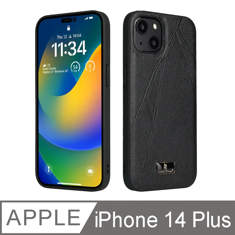 【紳士五金】❤️熱銷新品❤️ 順光牌 JFB-14 (無後網型)  吸排兩用扇14吋 吸排風扇 窗型排風扇 通 歷史價格詳細信息