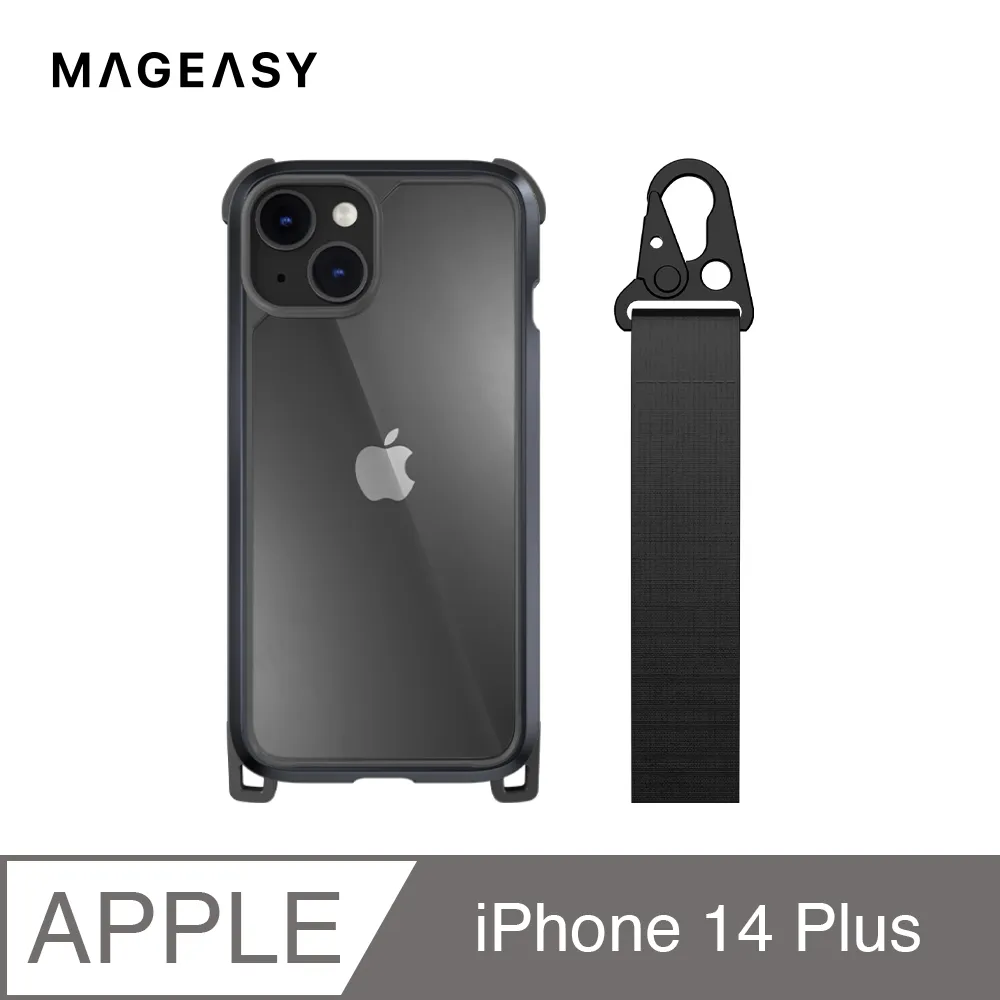 魚骨牌 MAGEASY iPhone 14 Plus 6.7吋 Odyssey+ M 磁吸掛繩軍規防摔手機殼,金屬黑/神秘黑 歷史價格詳細信息