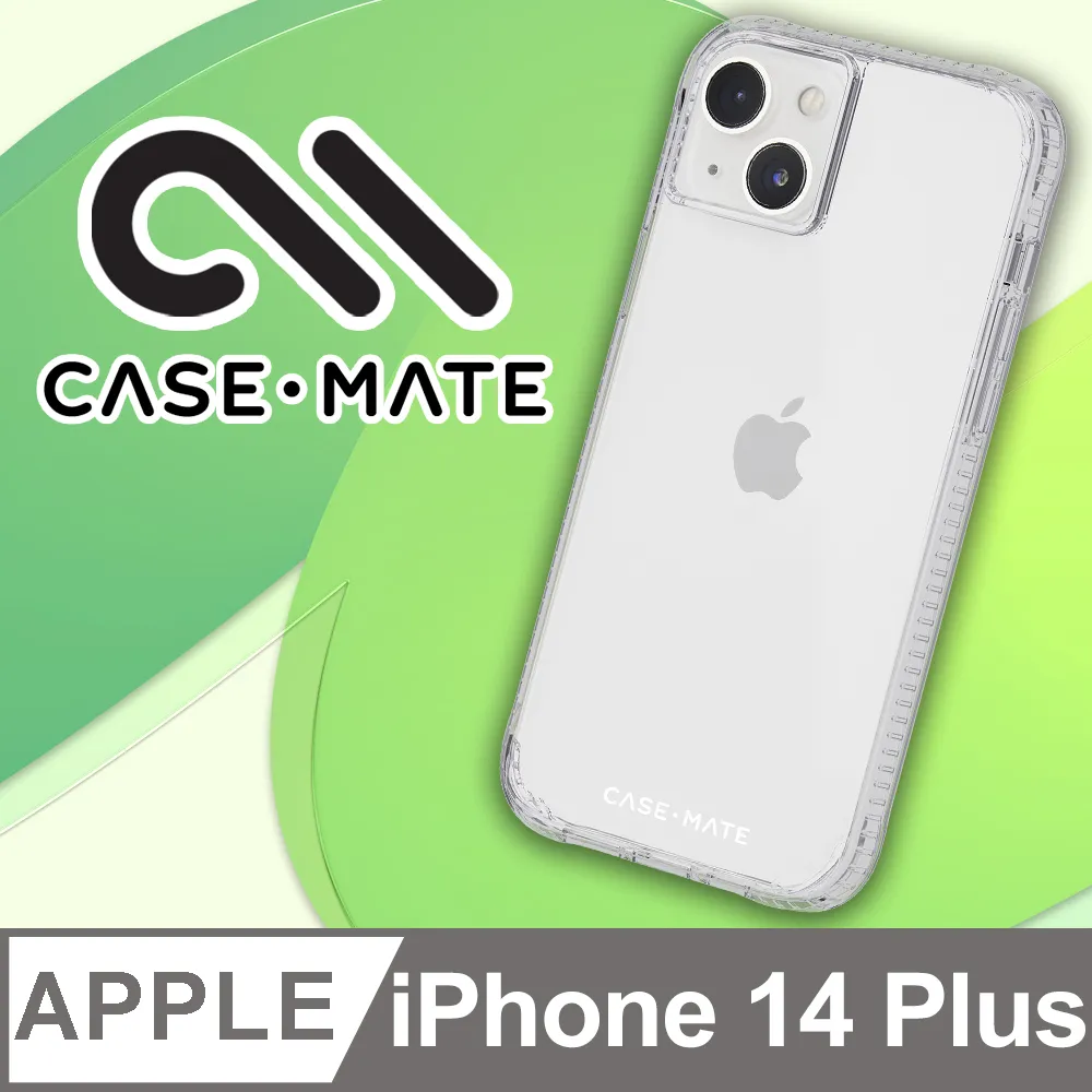 【PLUS】環保橡皮擦-無毒配方  [折扣碼現折] 歷史價格詳細信息