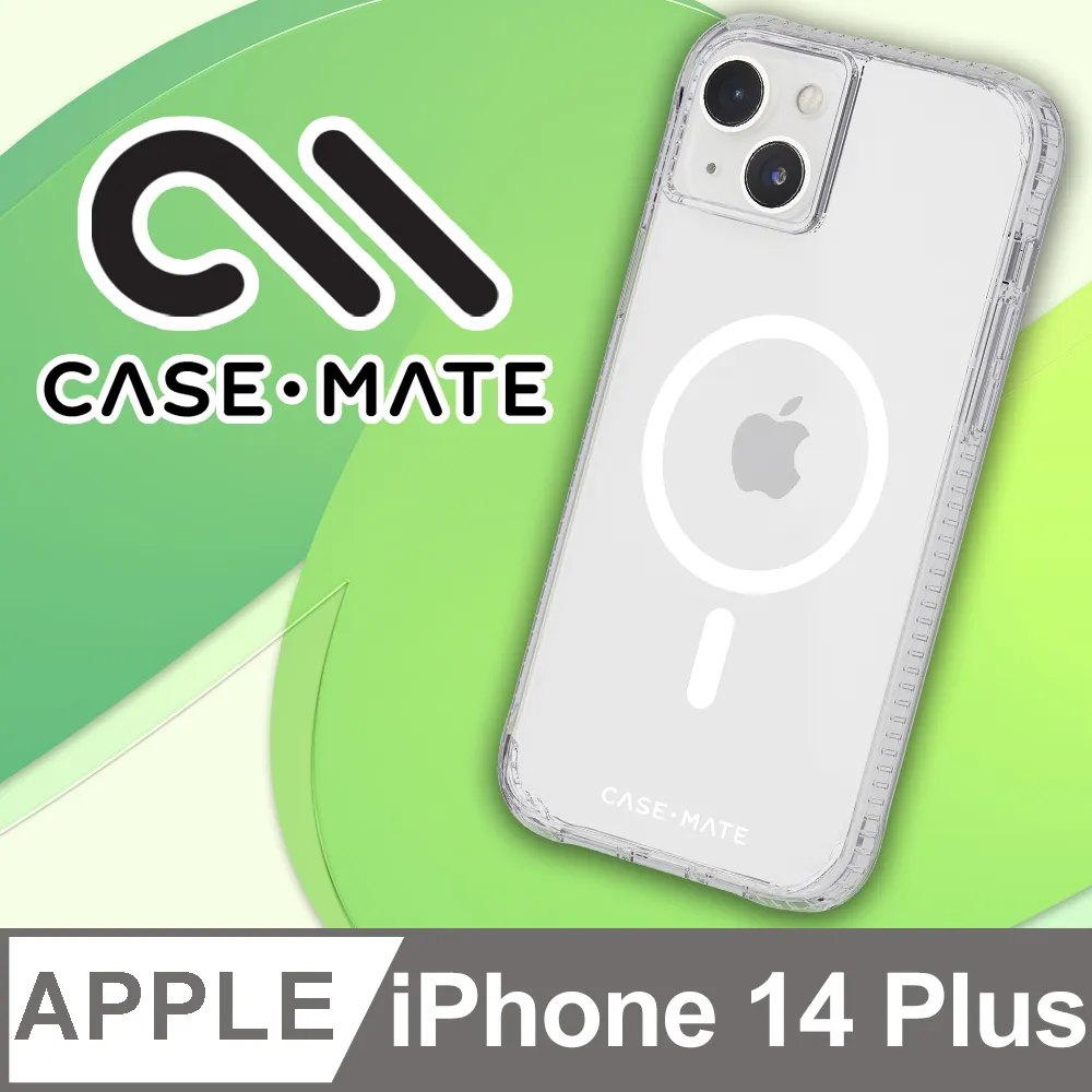 【PLUS】環保橡皮擦-無毒配方  [折扣碼現折] 歷史價格詳細信息