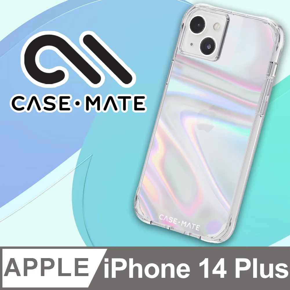 美國 CASE·MATE iPhone 14 Plus Tough Clear Plus 環保抗菌超強悍防摔保護殼MagSafe版-透明 歷史價格詳細信息