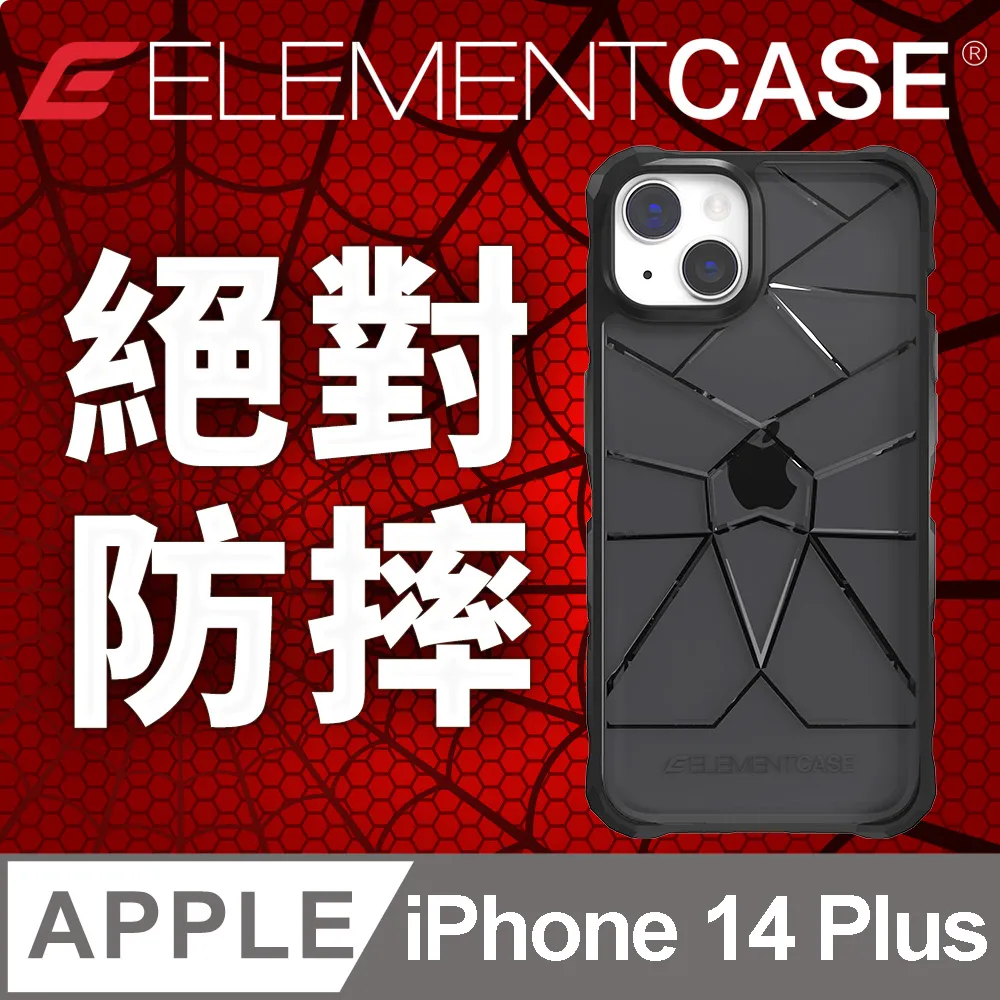 美國 Element Case Black Ops AirPods 黑色行動頂級保護殼 - 黑 歷史價格詳細信息