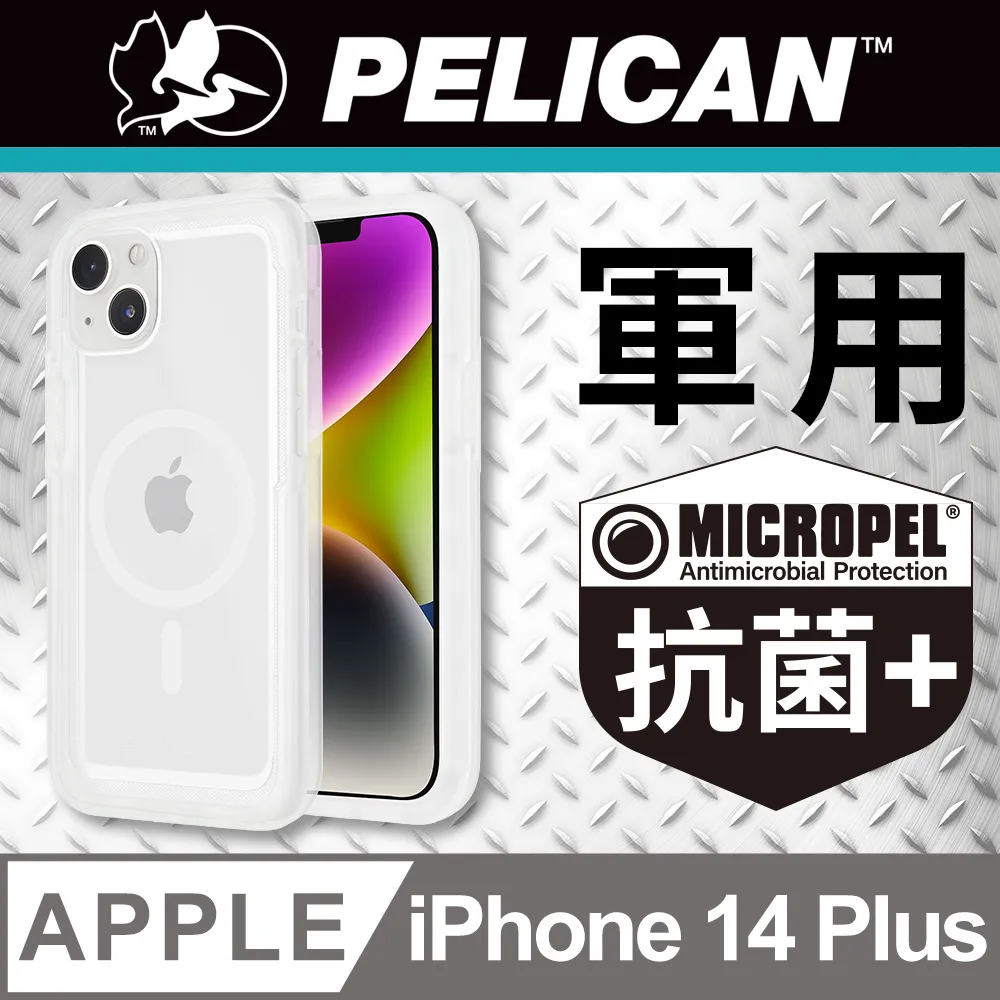 【PLUS】航海王 限量版 MR2 [折扣碼] 歷史價格詳細信息