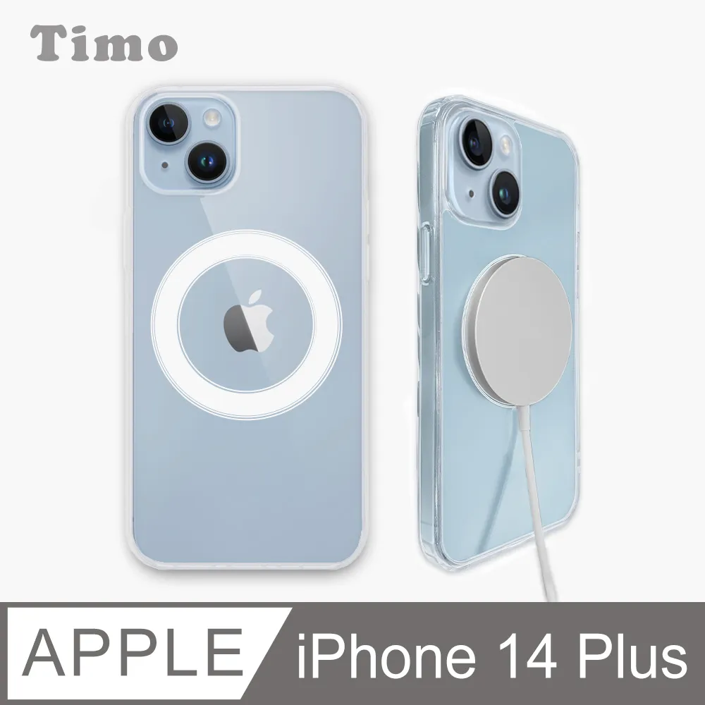 【Timo】iPhone 14 /14 Plus 鏡頭專用 3D立體透明全包覆 高硬度抗刮保護貼 歷史價格詳細信息