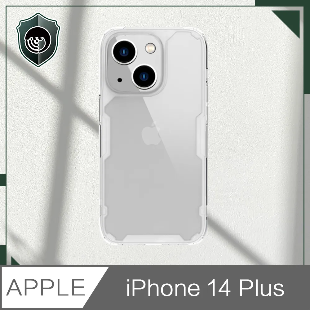 【穿山盾】iPhone14 Plus 6.7吋9H一體式鋼化玻璃鏡頭保護貼膜 歷史價格詳細信息