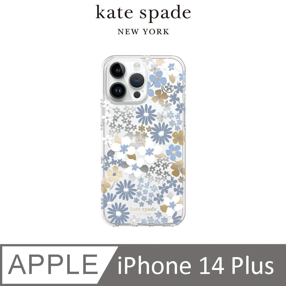 【kate spade】iPhone 14 精品手機殼 紫色星空 歷史價格詳細信息