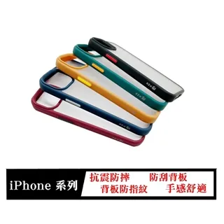 現貨 【IPhone 6 PLUS IP6+ 64G】5.5吋 16Ｇ/64G/128G /專案優惠中└┬┐ 429號 歷史價格詳細信息