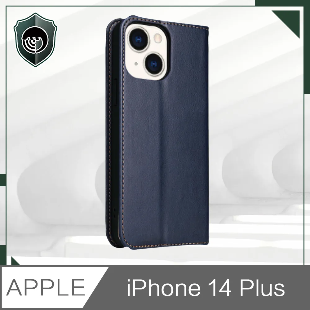 【穿山盾】iPhone14 Plus 6.7吋9H一體式鋼化玻璃鏡頭保護貼膜 歷史價格詳細信息