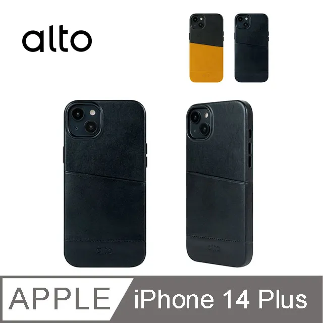 Alto Metro 插卡皮革手機殼背蓋 - iPhone 12 Pro Max 6.7吋 藍/灰 歷史價格詳細信息