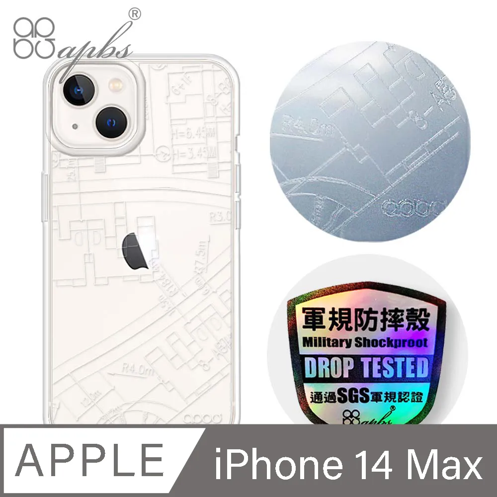 殼空間三合一拖三加長手機數據線pd快充適用安卓充電線typec 歷史價格詳細信息