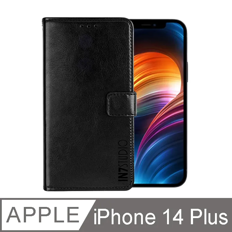 IN7 瘋馬紋 iPhone 11 Pro Max (6.5吋) 錢包式 磁扣側掀PU皮套 吊飾孔 手機皮套保護殼-黑色 歷史價格詳細信息