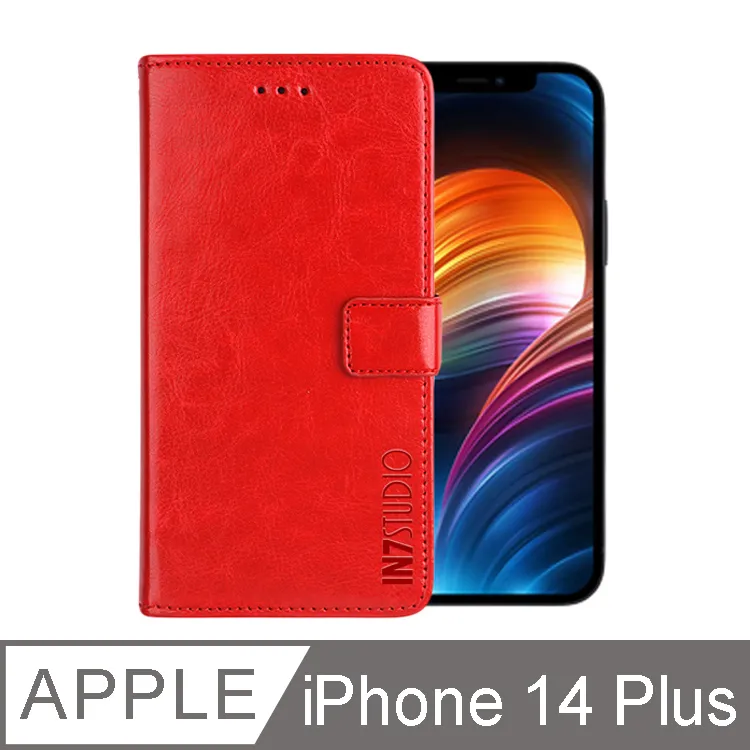 IN7 瘋馬紋 iPhone 11 Pro Max (6.5吋) 錢包式 磁扣側掀PU皮套 吊飾孔 手機皮套保護殼-黑色 歷史價格詳細信息