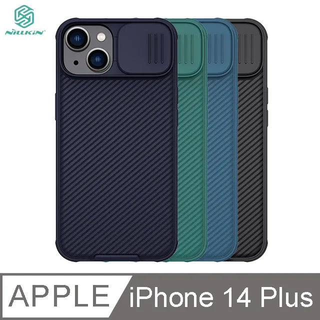 NILLKIN Apple iPhone 14 黑鏡 Pro 保護殼 歷史價格詳細信息