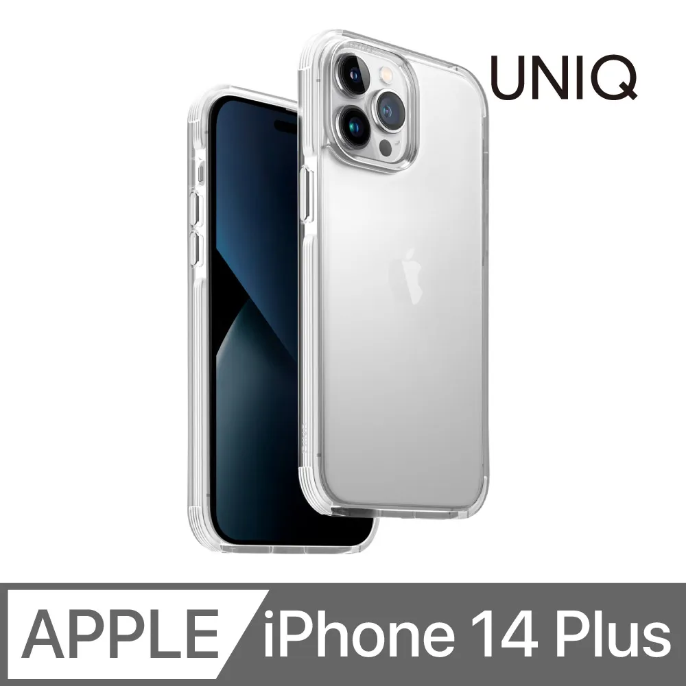 UNIQ Combat 四角強化軍規等級防摔三料保護殼 iPhone 14 Pro Max (6.7 吋) 紫色 歷史價格詳細信息