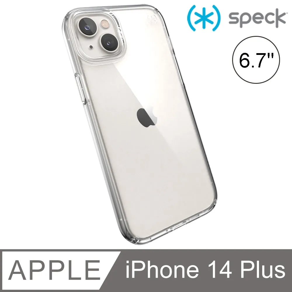 Speck Presidio Sport iPhone XR 抗菌抑臭運動型防摔保護殼-紅色 歷史價格詳細信息