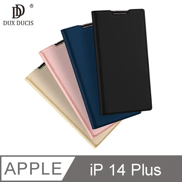 DUX DUCIS Apple iPhone 14 Plus Grit 磁吸手機殼 歷史價格詳細信息