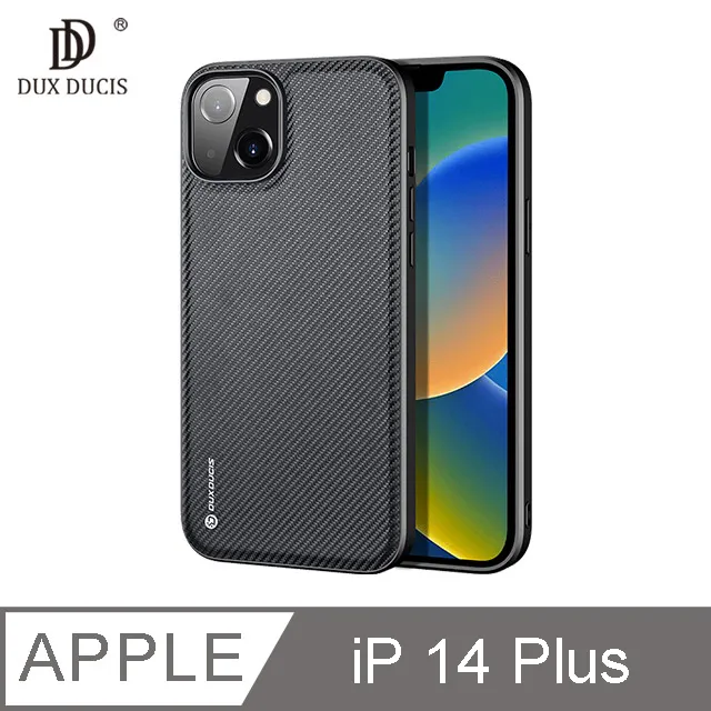 DUX DUCIS Apple iPhone 14 Plus Grit 磁吸手機殼 歷史價格詳細信息
