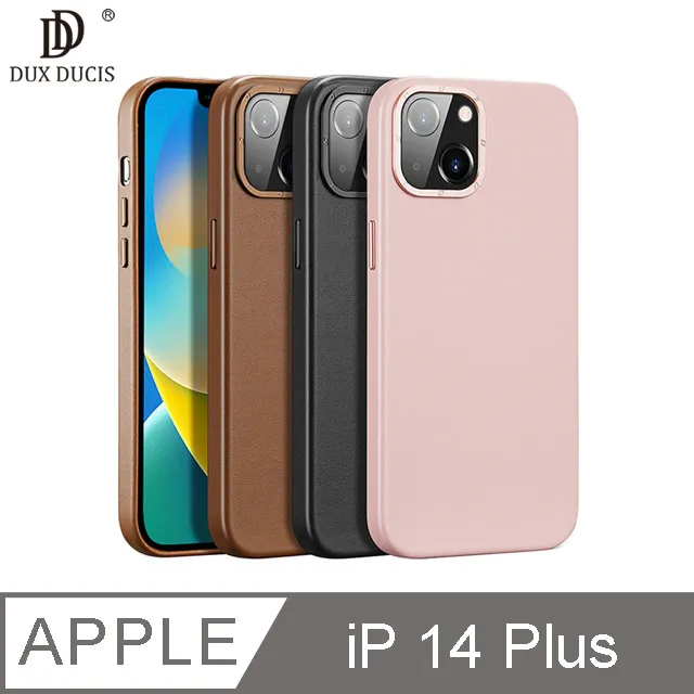 Grit 手機殼 保護套 保護手機不刮傷 保護殼 DUX DUCIS SAMSUNG S23+ 親膚順滑 握感舒適 歷史價格詳細信息