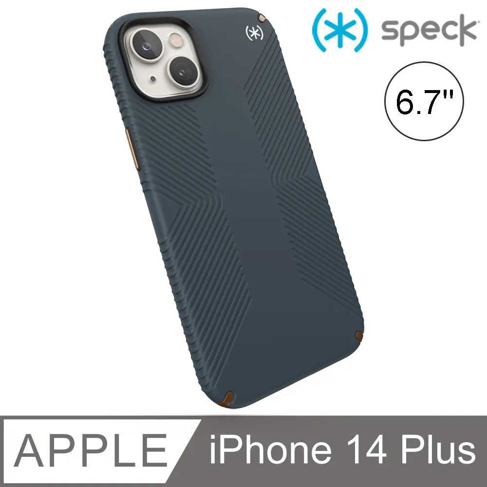 Speck Presidio Grip iPhone 12 Pro Max 6.7吋透明抗菌防手滑防摔殼 歷史價格詳細信息
