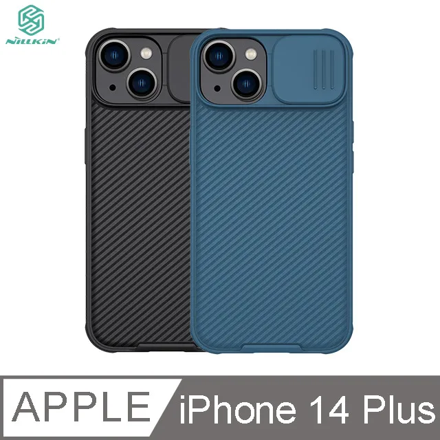 NILLKIN Apple iPhone 14 黑鏡 Pro 保護殼 歷史價格詳細信息