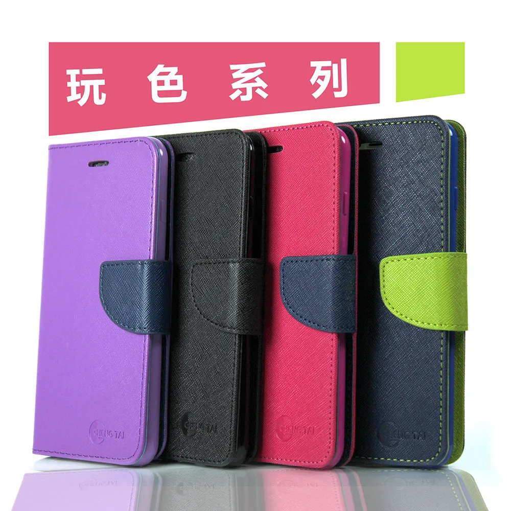 iPhone 14 Plus 側翻皮套 保護套 掀蓋皮套 iPhone 14 Plus 鋼化玻璃 保護貼 空壓殼 防摔 手機保護套 手機保護殼-潮流前線 歷史價格詳細信息