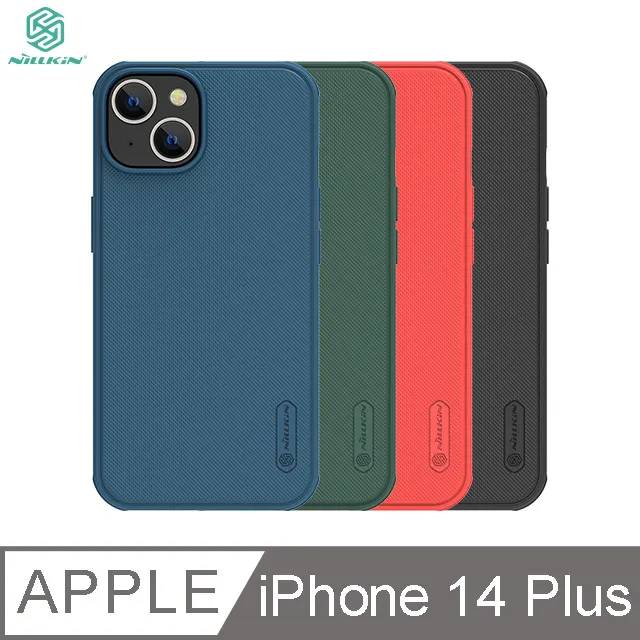 NILLKIN Apple iPhone 14 Plus 磨砂護盾 Pro 磁吸保護殼 歷史價格詳細信息