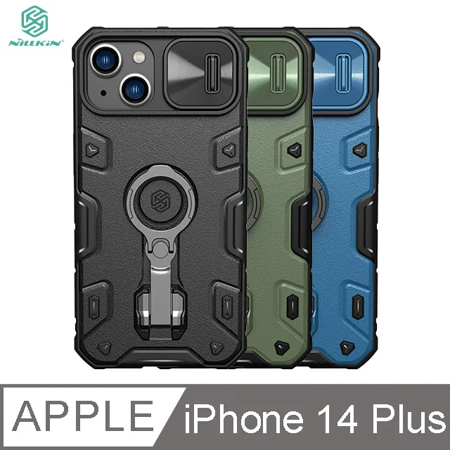 NILLKIN Apple iPhone 14 黑犀 Pro 保護殼 歷史價格詳細信息