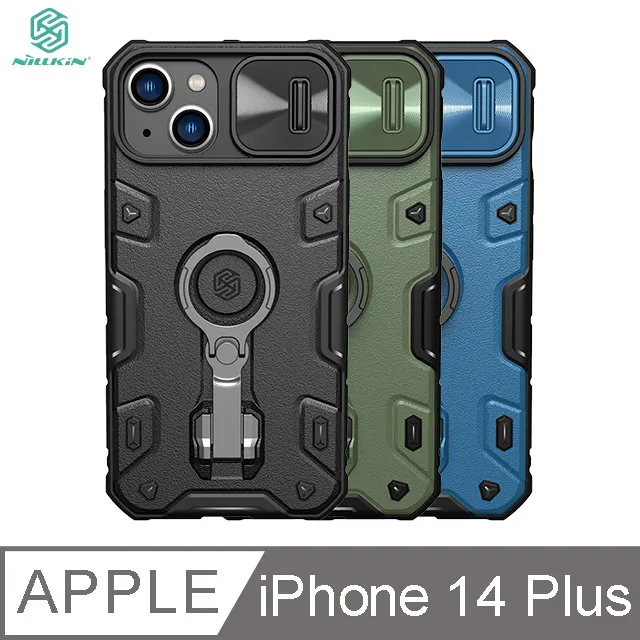 NILLKIN Apple iPhone 14 黑犀 Pro 保護殼 歷史價格詳細信息