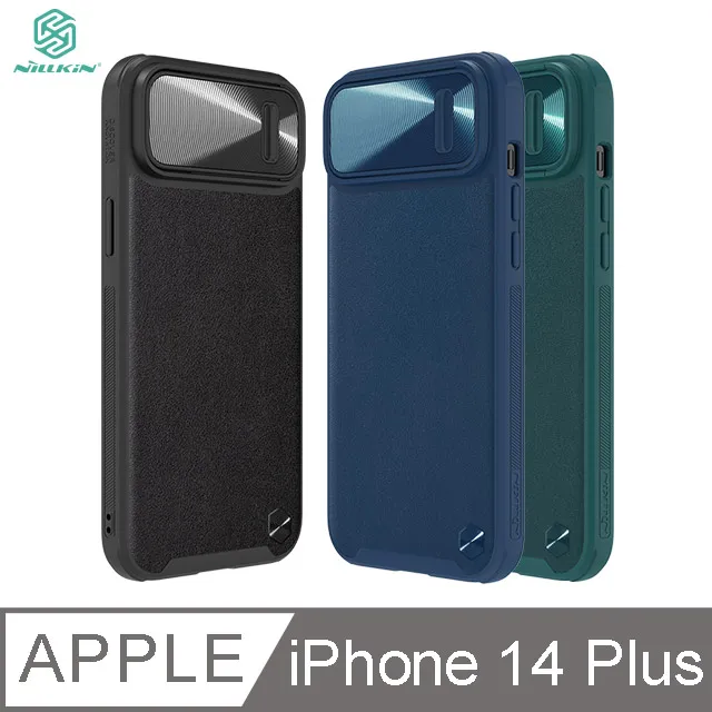 NILLKIN Apple iPhone 14 素逸 S 磁吸保護殼 #保護殼 #保護套 #鏡頭滑蓋 歷史價格詳細信息