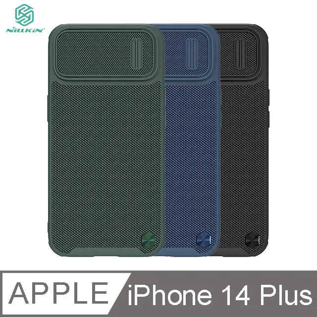 NILLKIN Apple iPhone 14 Plus 優尼 S 磁吸保護殼#手機殼 #保護套 #鏡頭滑蓋 歷史價格詳細信息