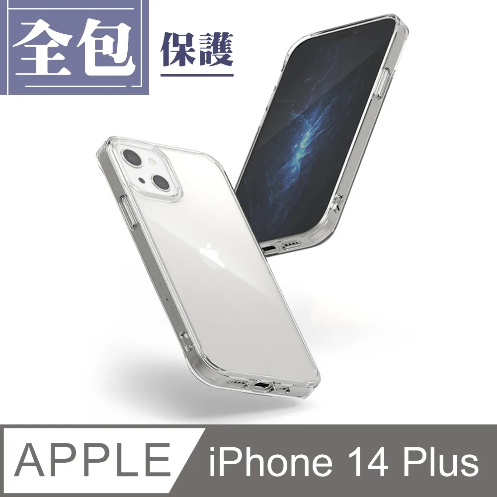 【IPhone 14 PLUS 】【 超厚版軟殼 】 鏡頭防護超厚手機殼 多種顏色保護套 防摔防刮保護殼 歷史價格詳細信息