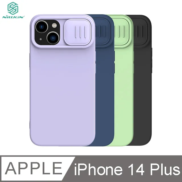 【液態矽膠殼】iPhone 14 Plus 手機殼 i14 Plus 保護殼 矽膠 軟殼 (山茶) 歷史價格詳細信息