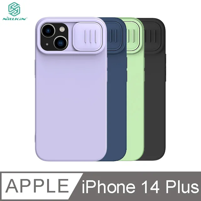 【液態矽膠殼】iPhone 14 Plus 手機殼 i14 Plus 保護殼 矽膠 軟殼 (山茶) 歷史價格詳細信息