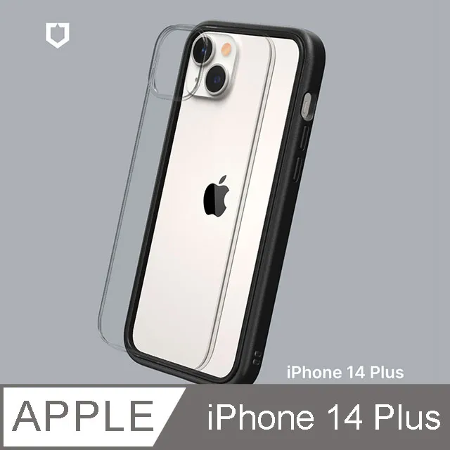 【RhinoShield 犀牛盾】iPhone 14 Mod NX 邊框背蓋兩用手機殼-海軍藍 歷史價格詳細信息