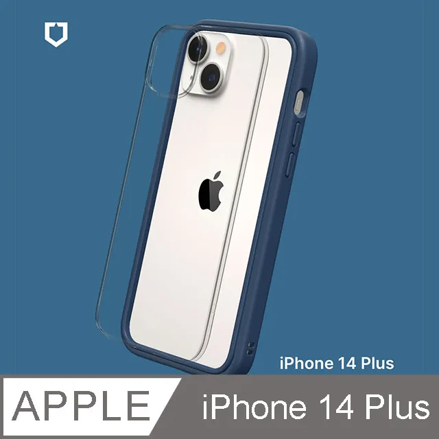 【RhinoShield 犀牛盾】iPhone 14 Mod NX 邊框背蓋兩用手機殼-海軍藍 歷史價格詳細信息