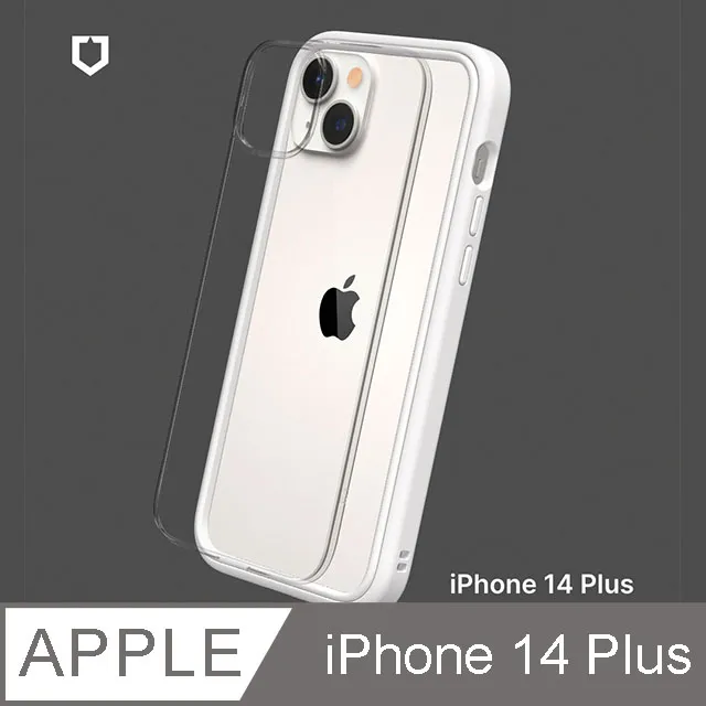 【RhinoShield 犀牛盾】iPhone 14 Mod NX 邊框背蓋兩用手機殼-海軍藍 歷史價格詳細信息