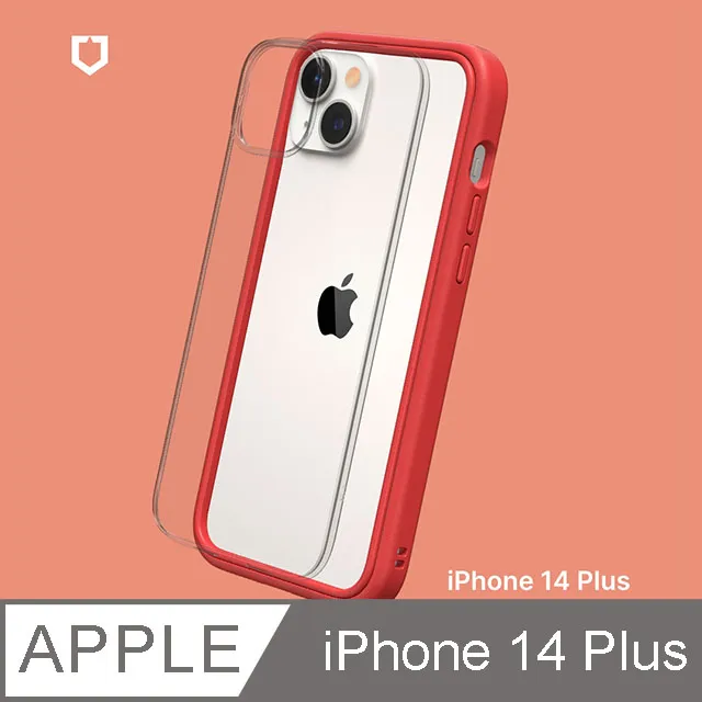 【RhinoShield 犀牛盾】iPhone 14 Mod NX 邊框背蓋兩用手機殼-海軍藍 歷史價格詳細信息