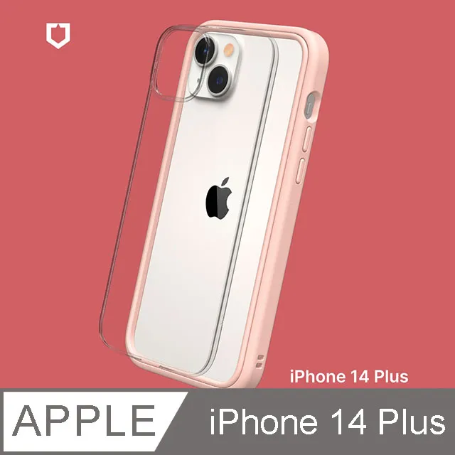 【RhinoShield 犀牛盾】iPhone 14 Mod NX 邊框背蓋兩用手機殼-海軍藍 歷史價格詳細信息