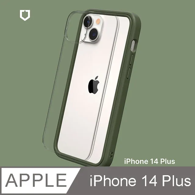 【RhinoShield 犀牛盾】iPhone 14 Mod NX 邊框背蓋兩用手機殼-海軍藍 歷史價格詳細信息