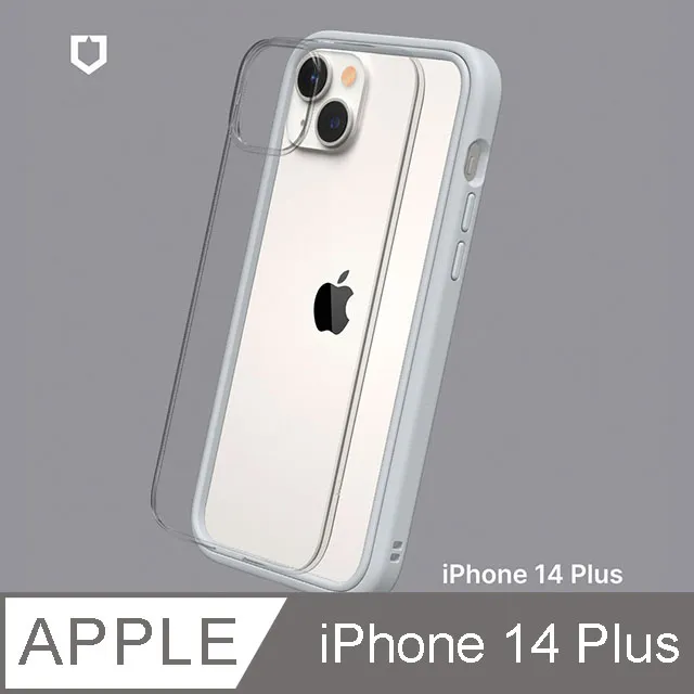 【RhinoShield 犀牛盾】iPhone 14 Mod NX 邊框背蓋兩用手機殼-海軍藍 歷史價格詳細信息